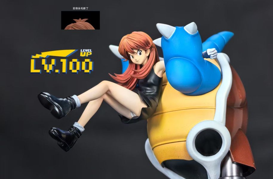 LV.100 Club Pokémon Green & Blastoise