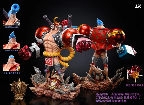 LX Studio One Piece Franky