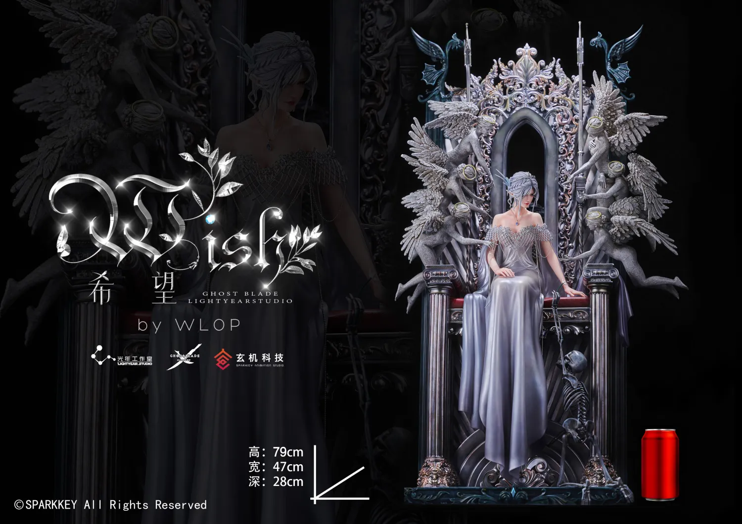 Lightyear Studio Ghost Blade “WISH” Queen’s Seat – 1/4 Scale Statue - Image 4