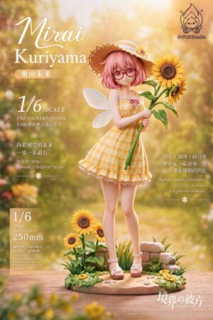 Little Flame Studio Beyond the Boundary Mirai Kuriyama