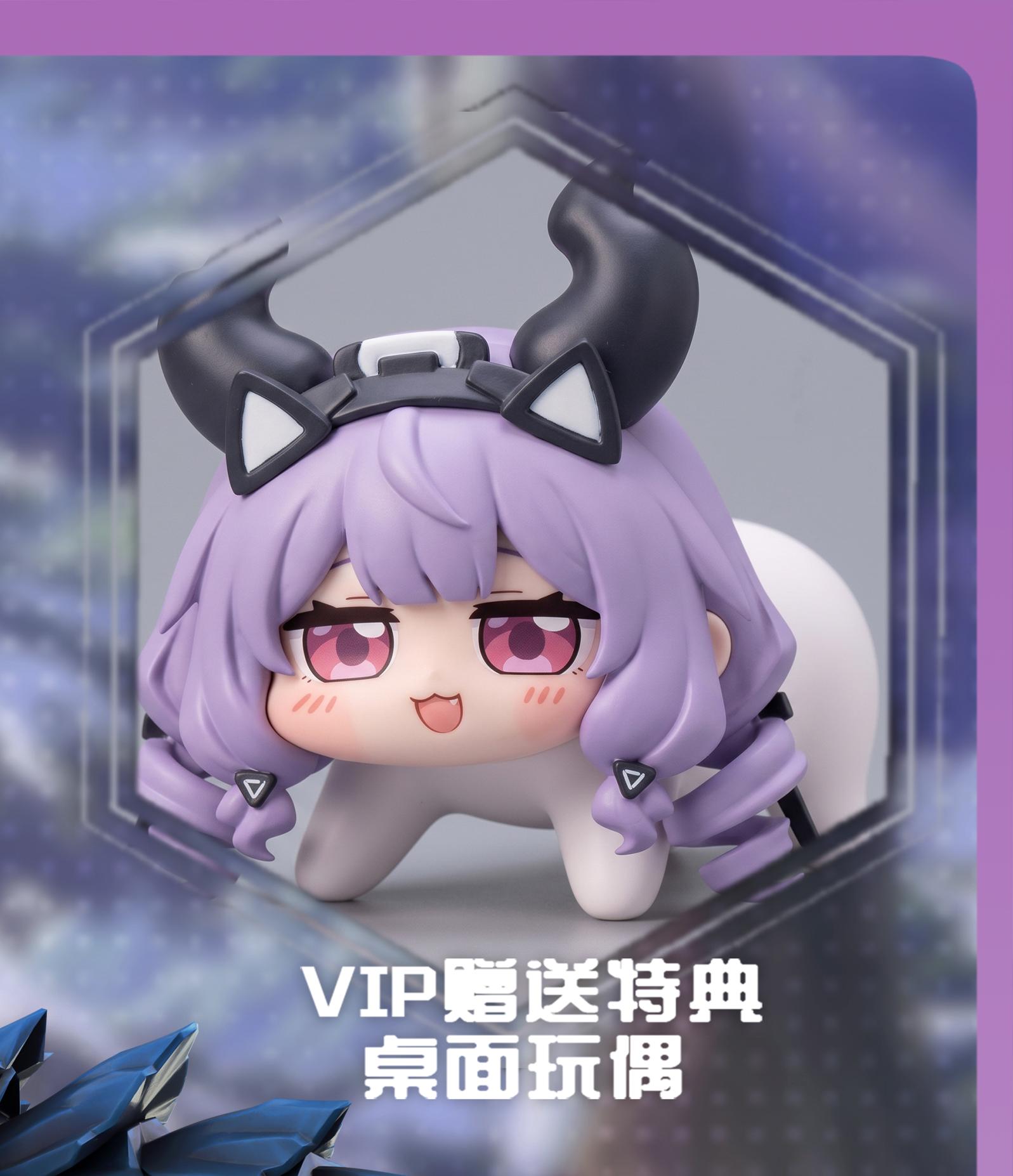 LoLiKoo Studio Arknights: Endfield Typhoeus
