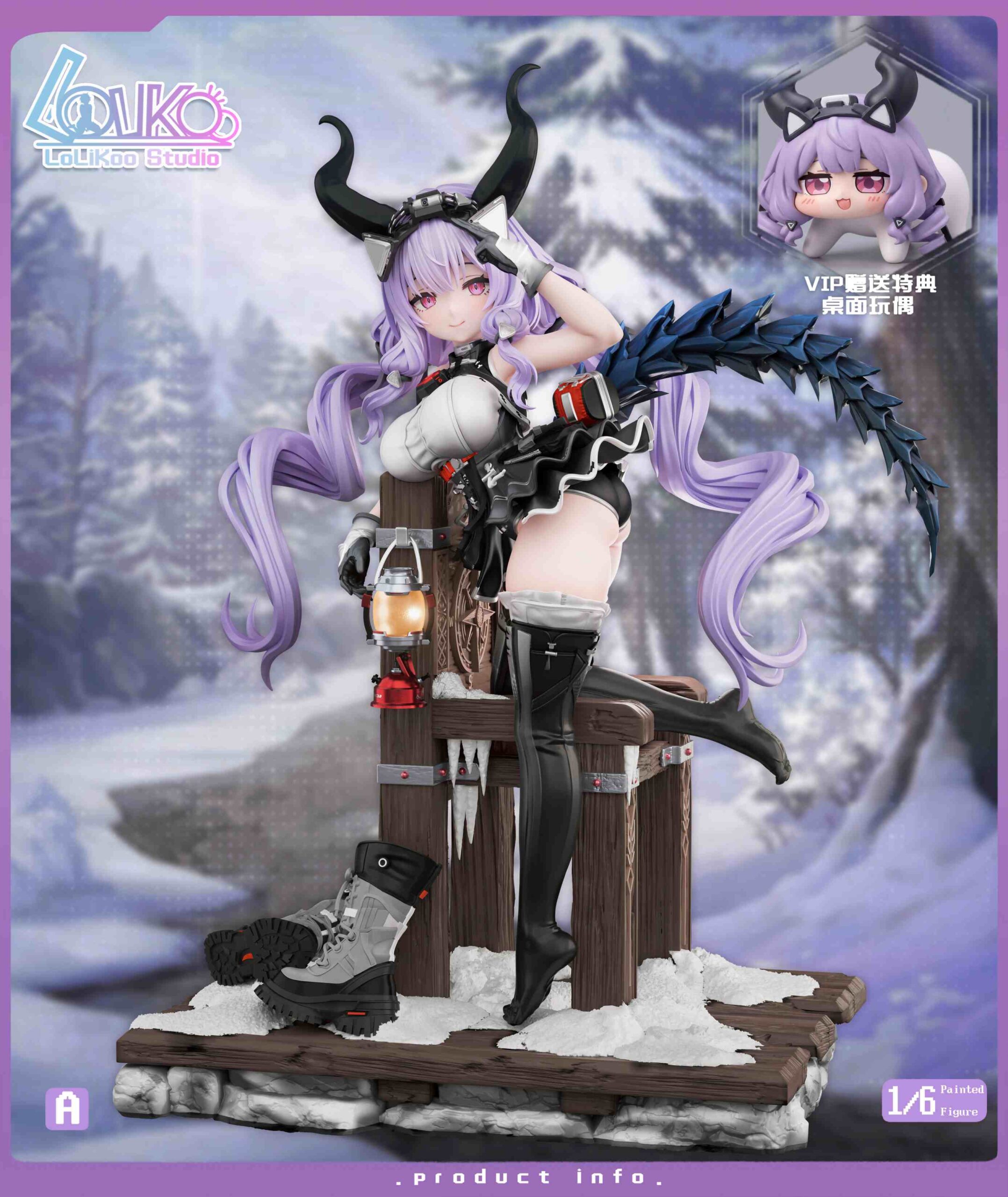 LoLiKoo Studio Arknights Endfield Typhoeus 1/6 statue