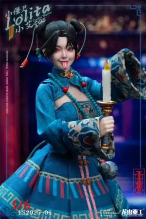 Alternative view of Long Shan Jin Shu Studio   Original Character   Olita Little Zombie Lolita   Xiao Ai Cosplayer Uniform – 1/6 Scale Figure   LS2025-01-A & LS2025-01-B