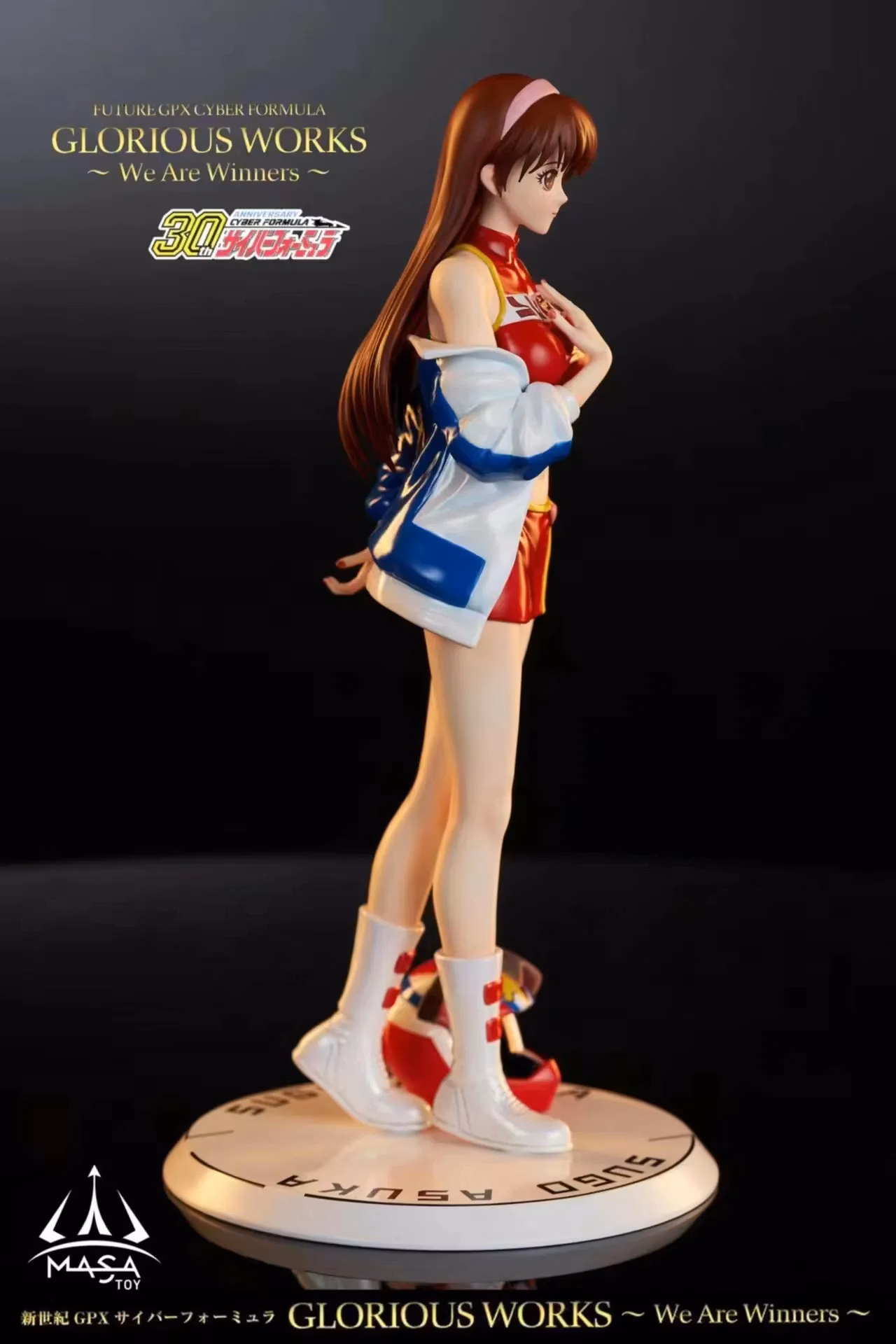 MASA Studio Future GPX Cyber Formula Asuka Sugo 1/8 Scale Polystone PU Statue