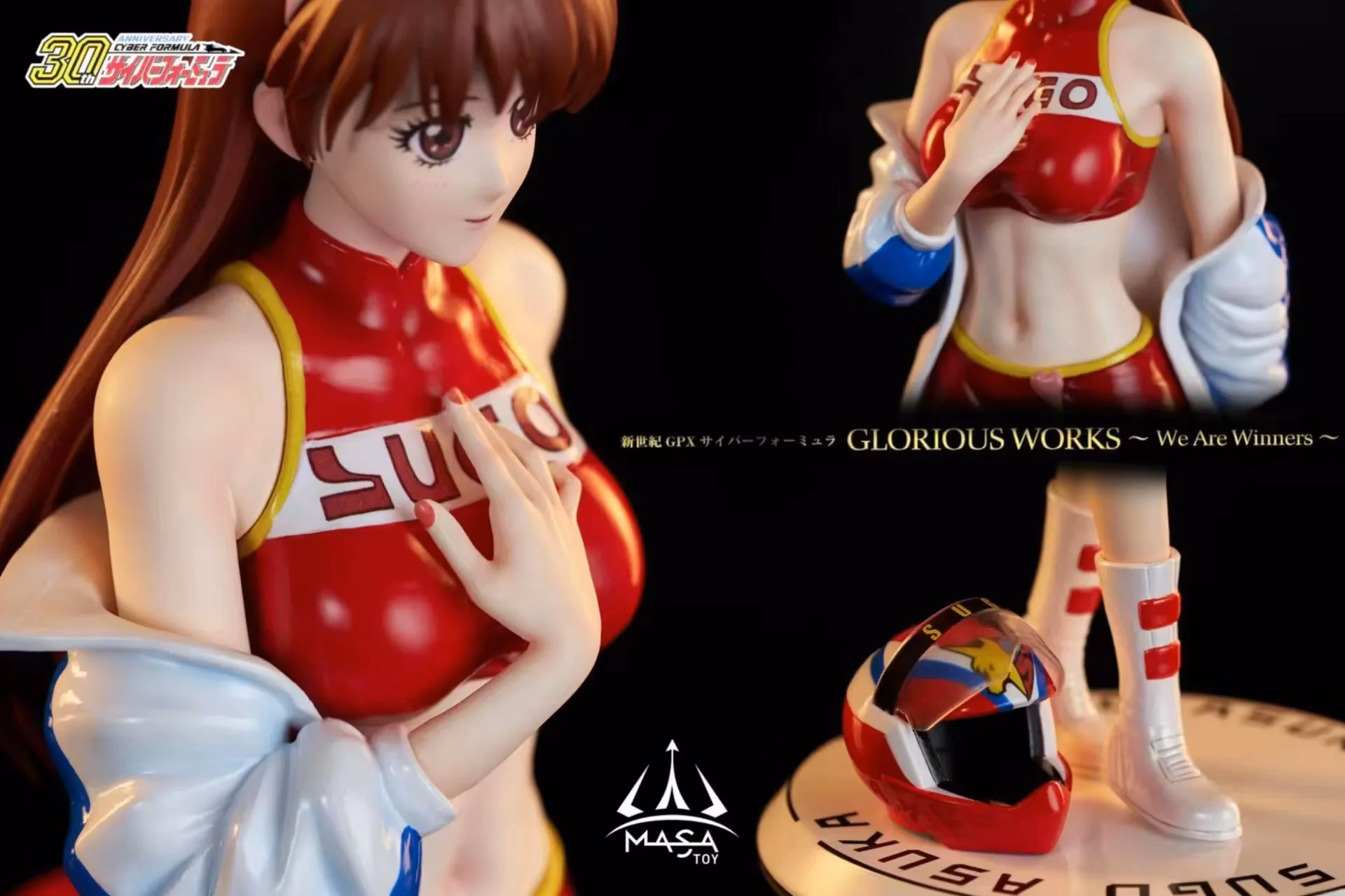 MASA Studio Future GPX Cyber Formula Asuka Sugo 1/8 Scale Polystone PU Statue