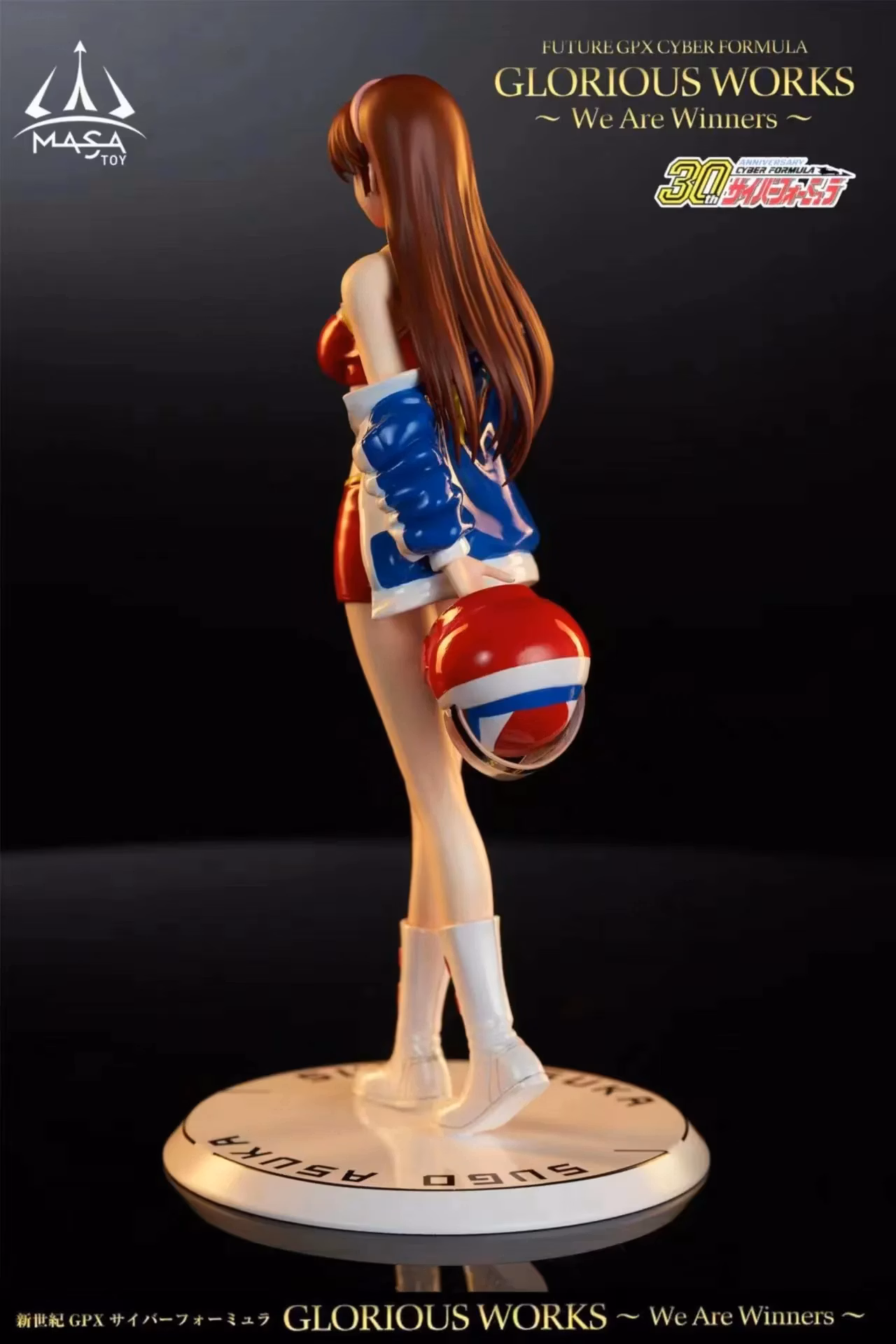 MASA Studio Future GPX Cyber Formula Asuka Sugo 1/8 Scale Polystone PU Statue