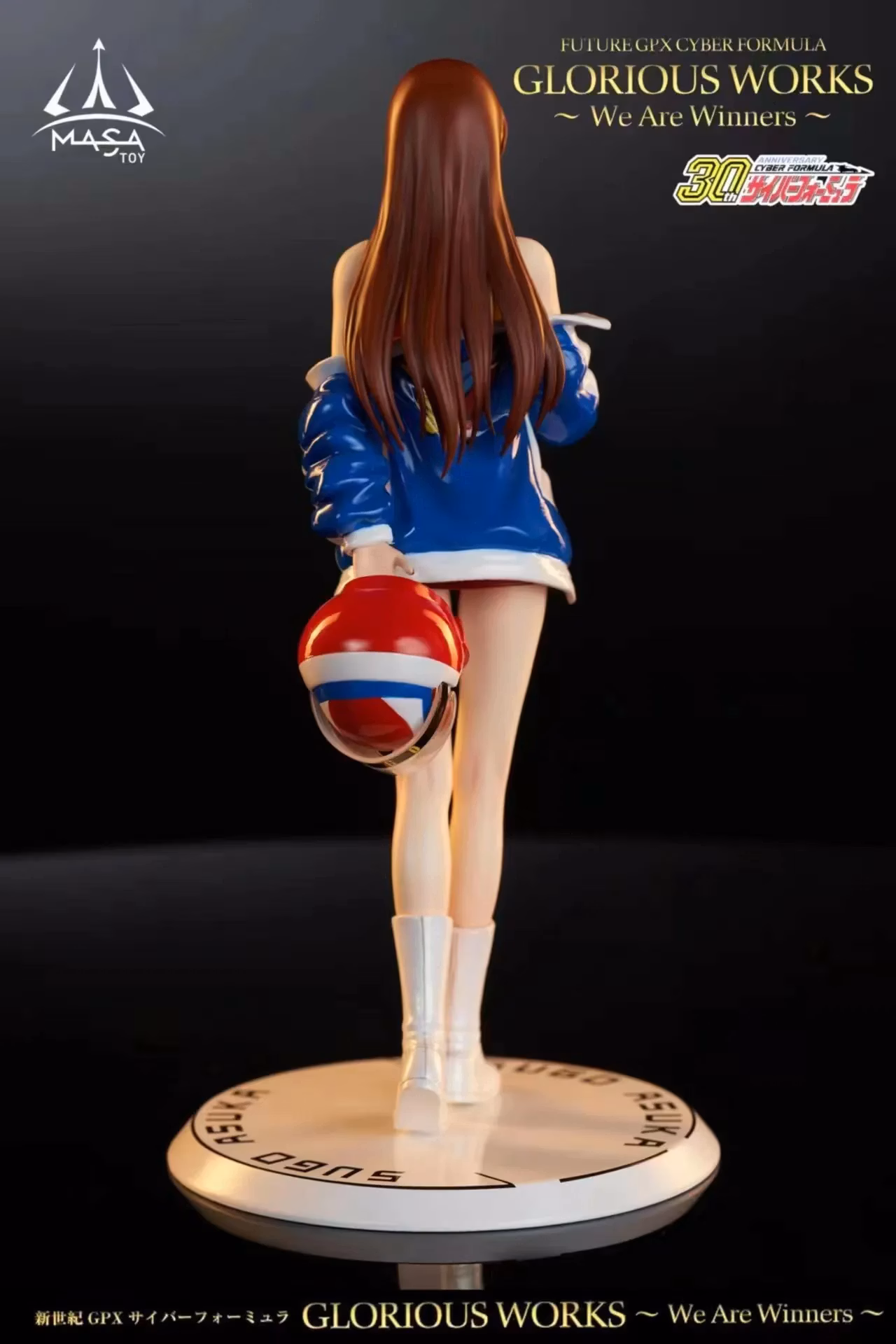 MASA Studio Future GPX Cyber Formula Asuka Sugo 1/8 Scale Polystone PU Statue