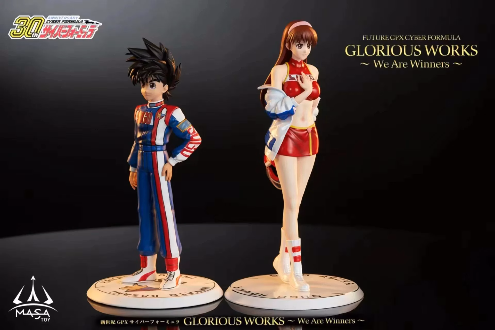 MASA Studio Future GPX Cyber Formula Asuka Sugo 1/8 Scale Polystone PU Statue
