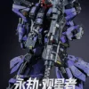 Mechanical Energy Quadrant Original Mecha Eternal Calamity Star Gazer Mecha Statue