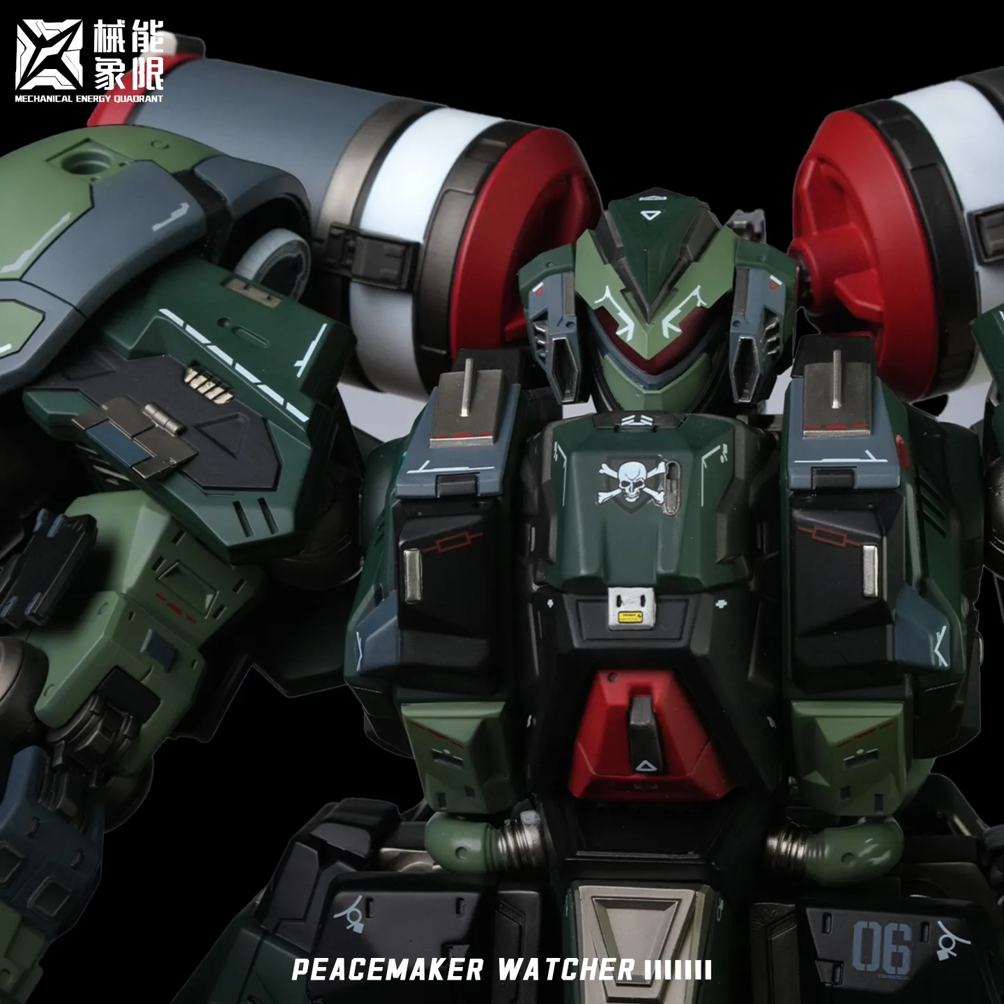Close view of the Peacemaker Watcher statue