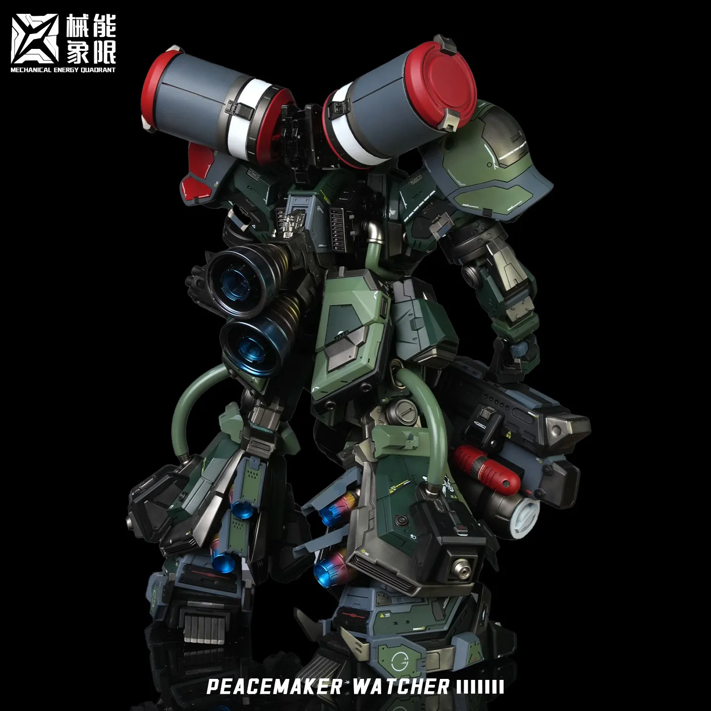 Mechanical Energy Quadrant Peacemaker Watcher Original Mecha