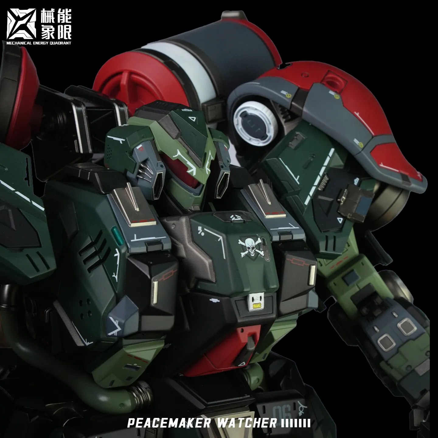 Mechanical Energy Quadrant Peacemaker Watcher Original Mecha