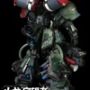 Mechanical Energy Quadrant Peacemaker Watcher Original Mecha