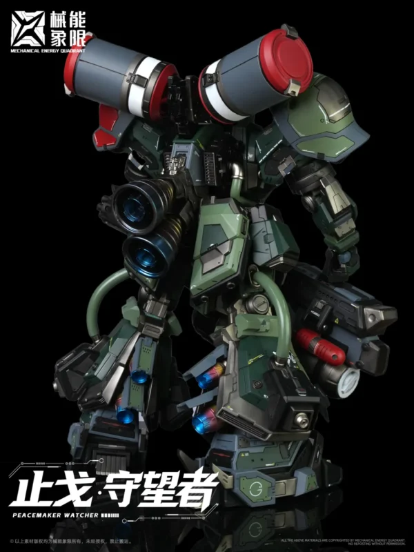 Mechanical Energy Quadrant Peacemaker Watcher Original Mecha