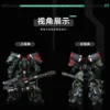Mechanical Energy Quadrant Peacemaker Watcher Original Mecha