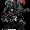 Mechanical Energy Quadrant Peacemaker Watcher Original Mecha