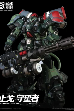 Mechanical Energy Quadrant Peacemaker Watcher Original Mecha