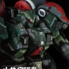 Mechanical Energy Quadrant Peacemaker Watcher Original Mecha