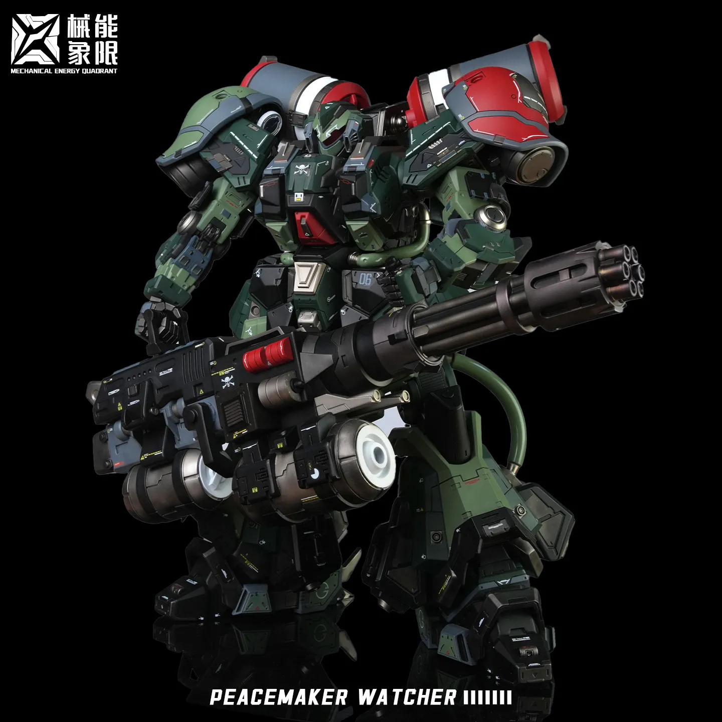 Mechanical Energy Quadrant Peacemaker Watcher Original Mecha