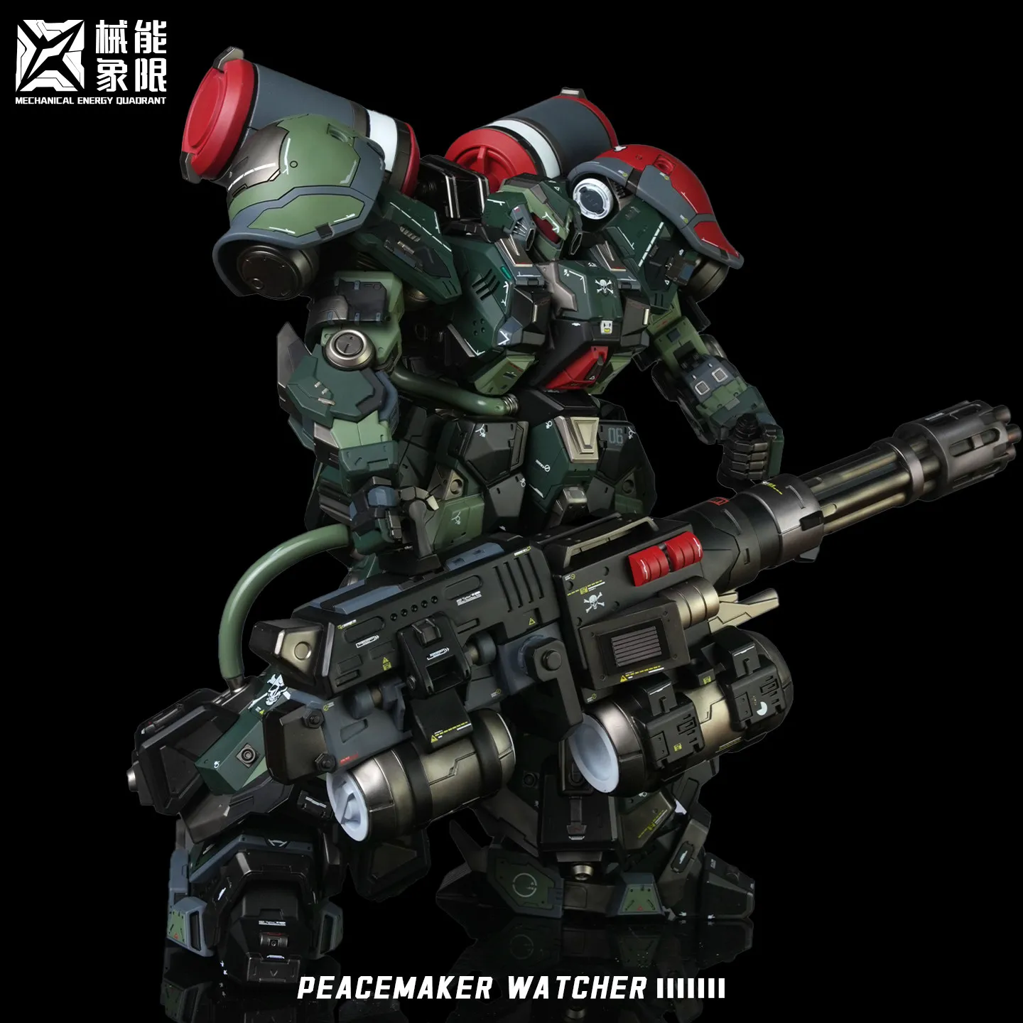 Mechanical Energy Quadrant Peacemaker Watcher Original Mecha