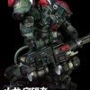 Mechanical Energy Quadrant Peacemaker Watcher Original Mecha