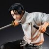 MegaHouse Jujutsu Kaisen Yuta Okkotsu