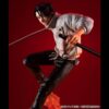 MegaHouse Jujutsu Kaisen Yuta Okkotsu