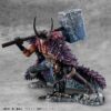 MegaHouse ONE PIECE Loki