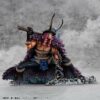 MegaHouse ONE PIECE Loki