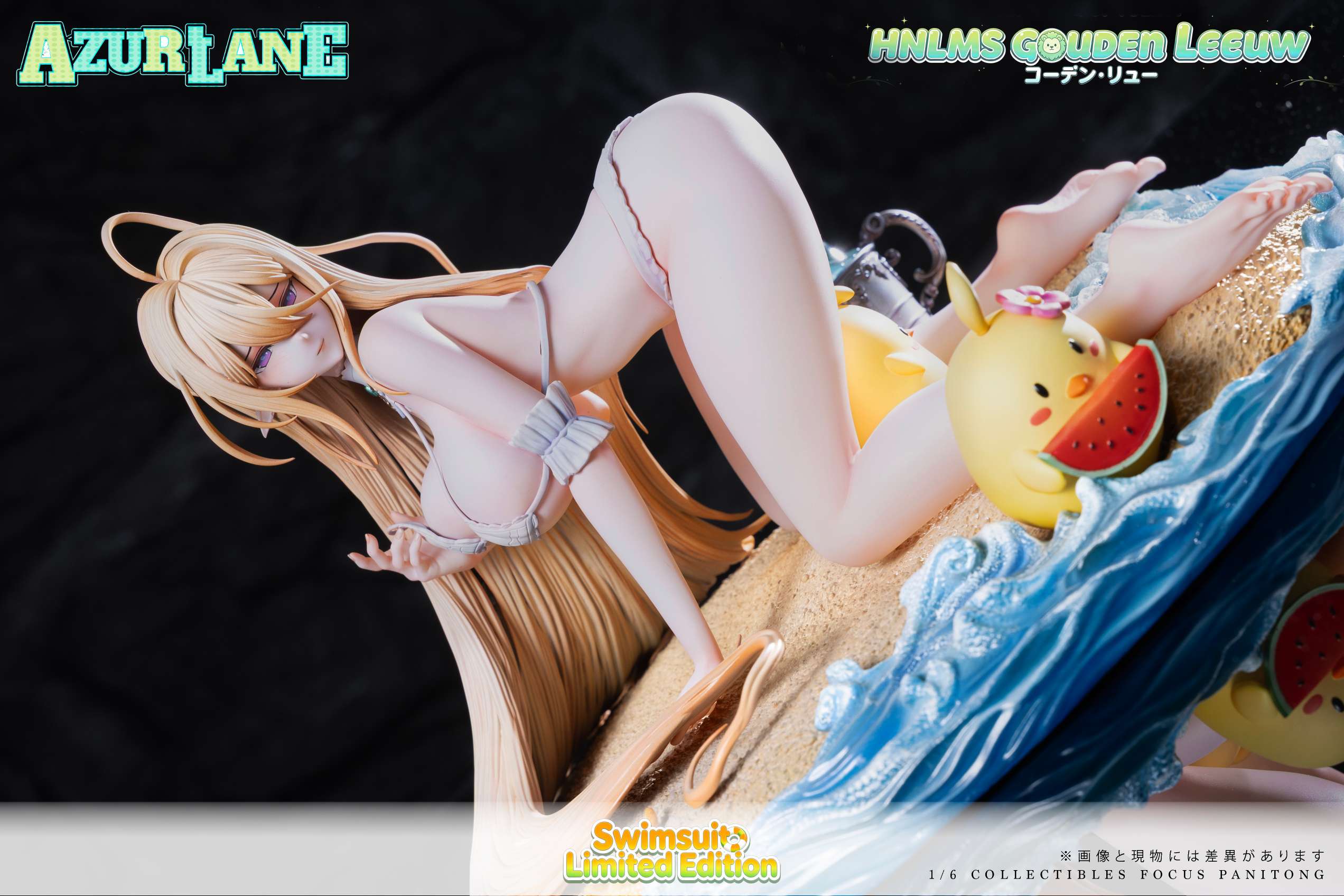 Meiying Studio -Azur Lane Richelieu 16 Scale Swimsuit TOPGK Statue