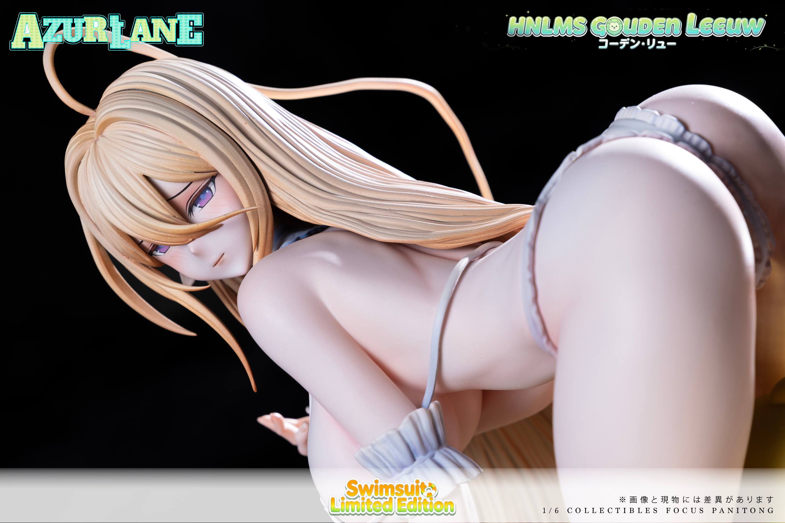 Meiying Studio -Azur Lane Richelieu 16 Scale Swimsuit TOPGK Statue
