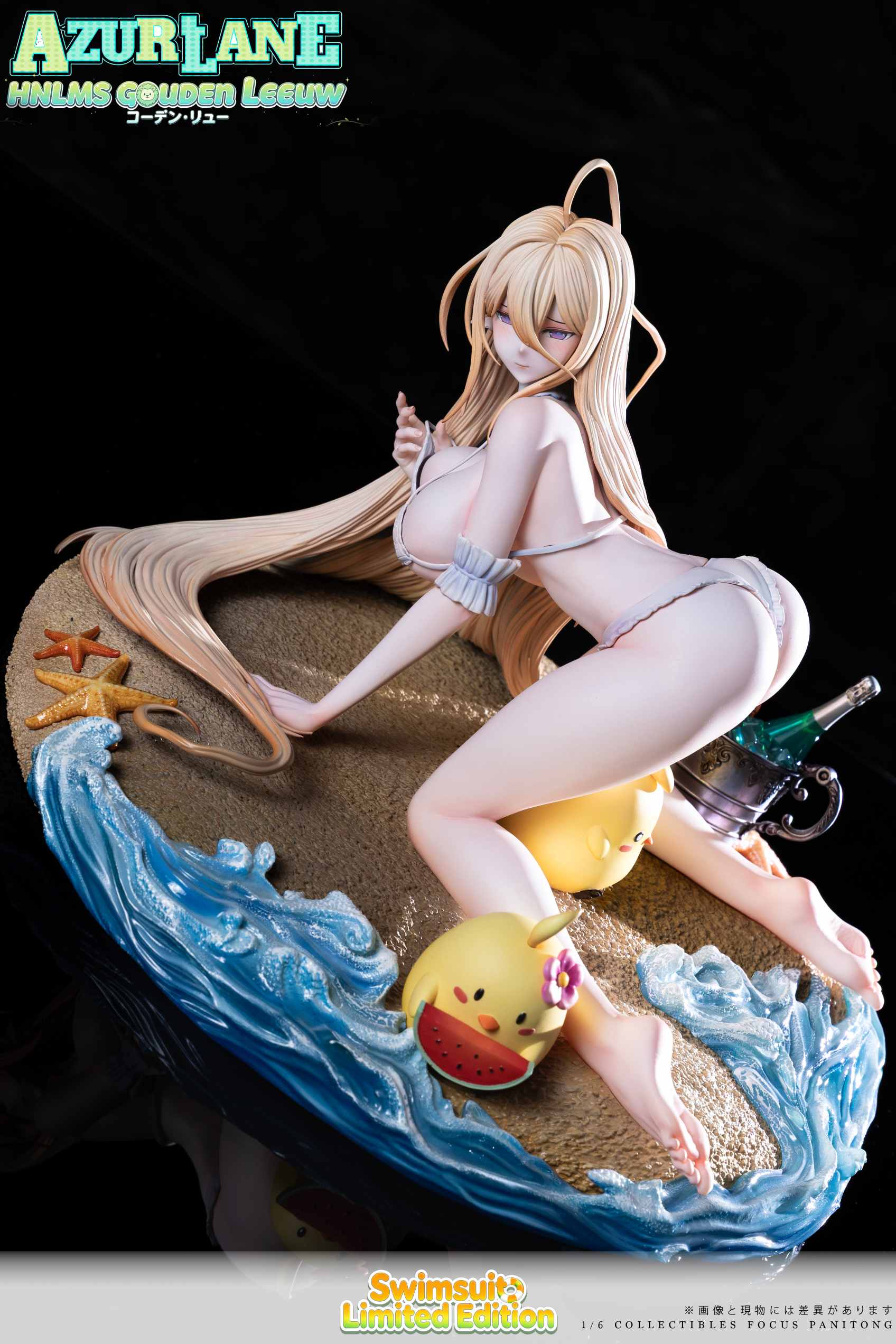 Meiying Studio -Azur Lane Richelieu 16 Scale Swimsuit TOPGK Statue