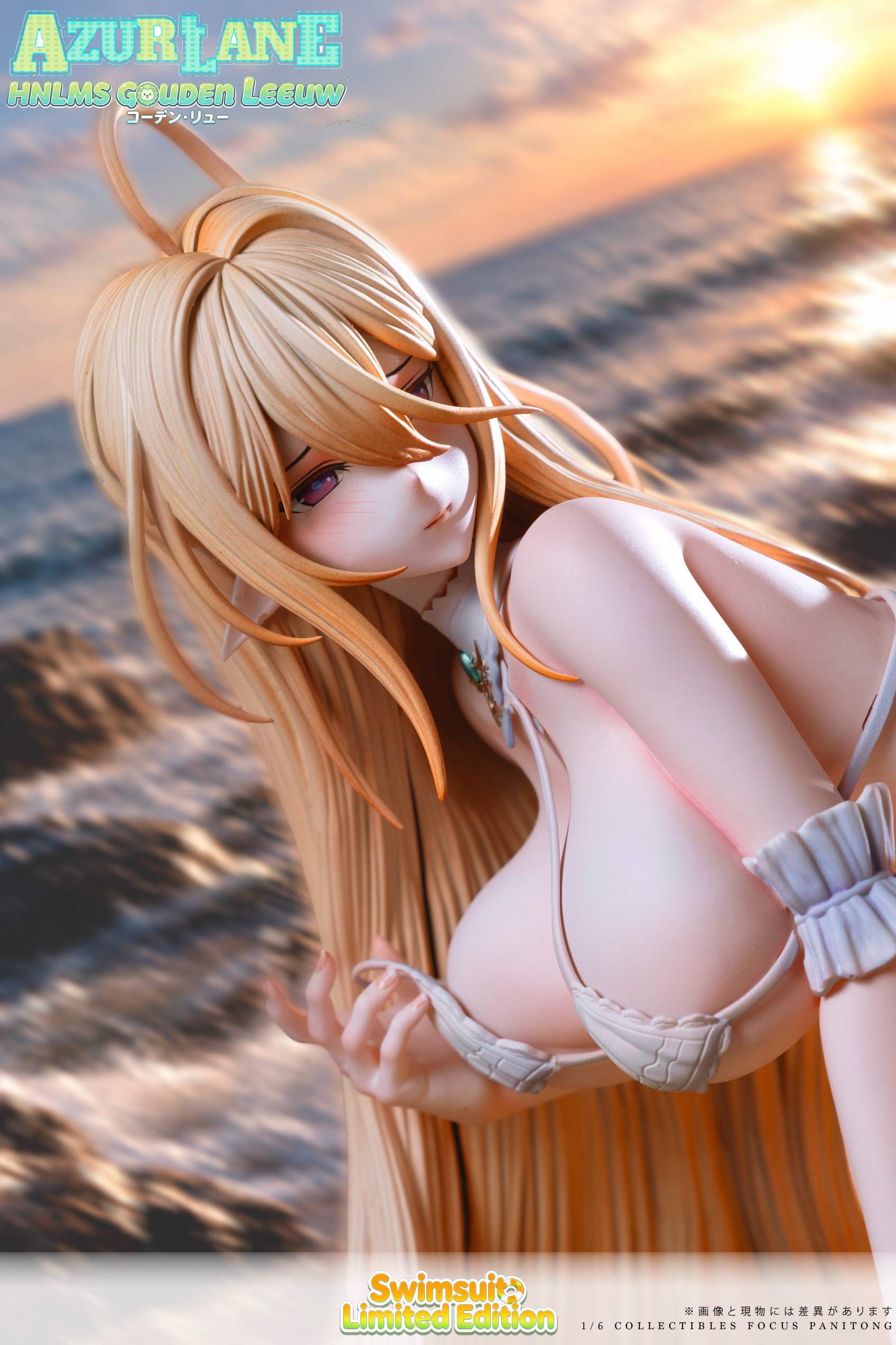 Meiying Studio -Azur Lane Richelieu 16 Scale Swimsuit TOPGK Statue