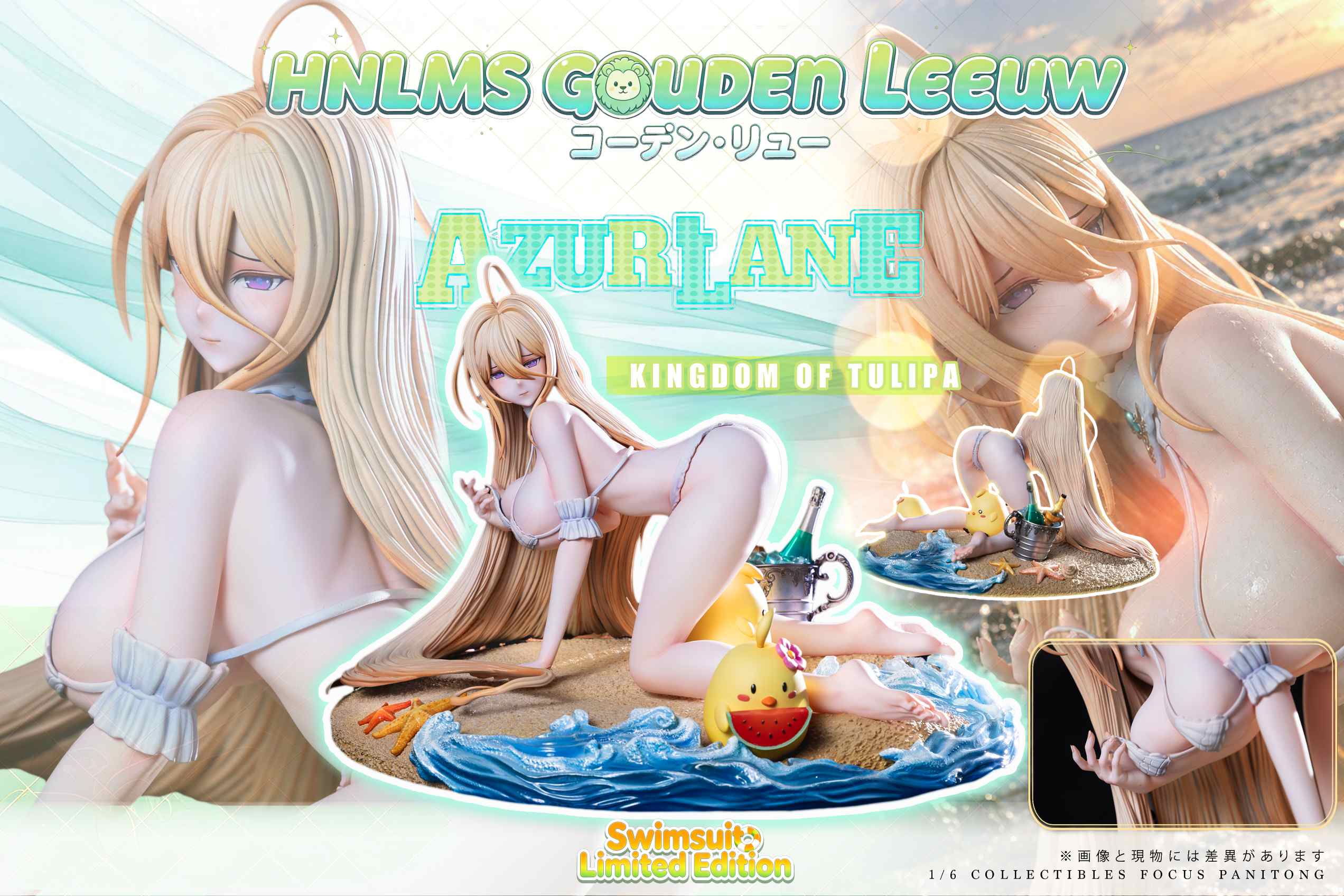 Meiying Studio -Azur Lane Richelieu 16 Scale Swimsuit TOPGK Statue