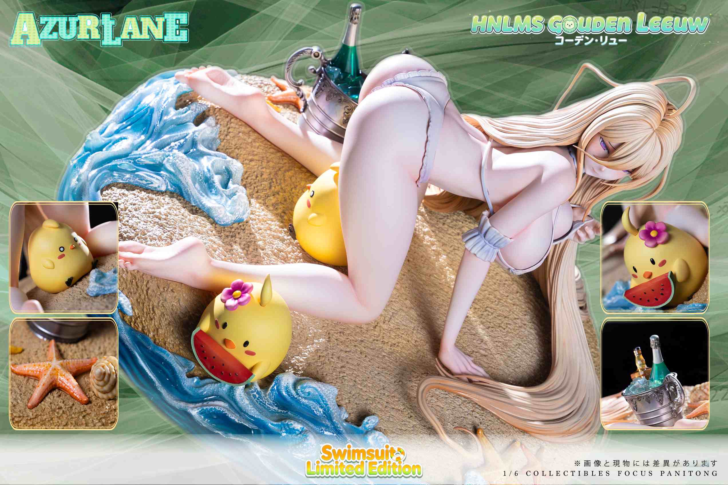 Meiying Studio -Azur Lane Richelieu 16 Scale Swimsuit TOPGK Statue