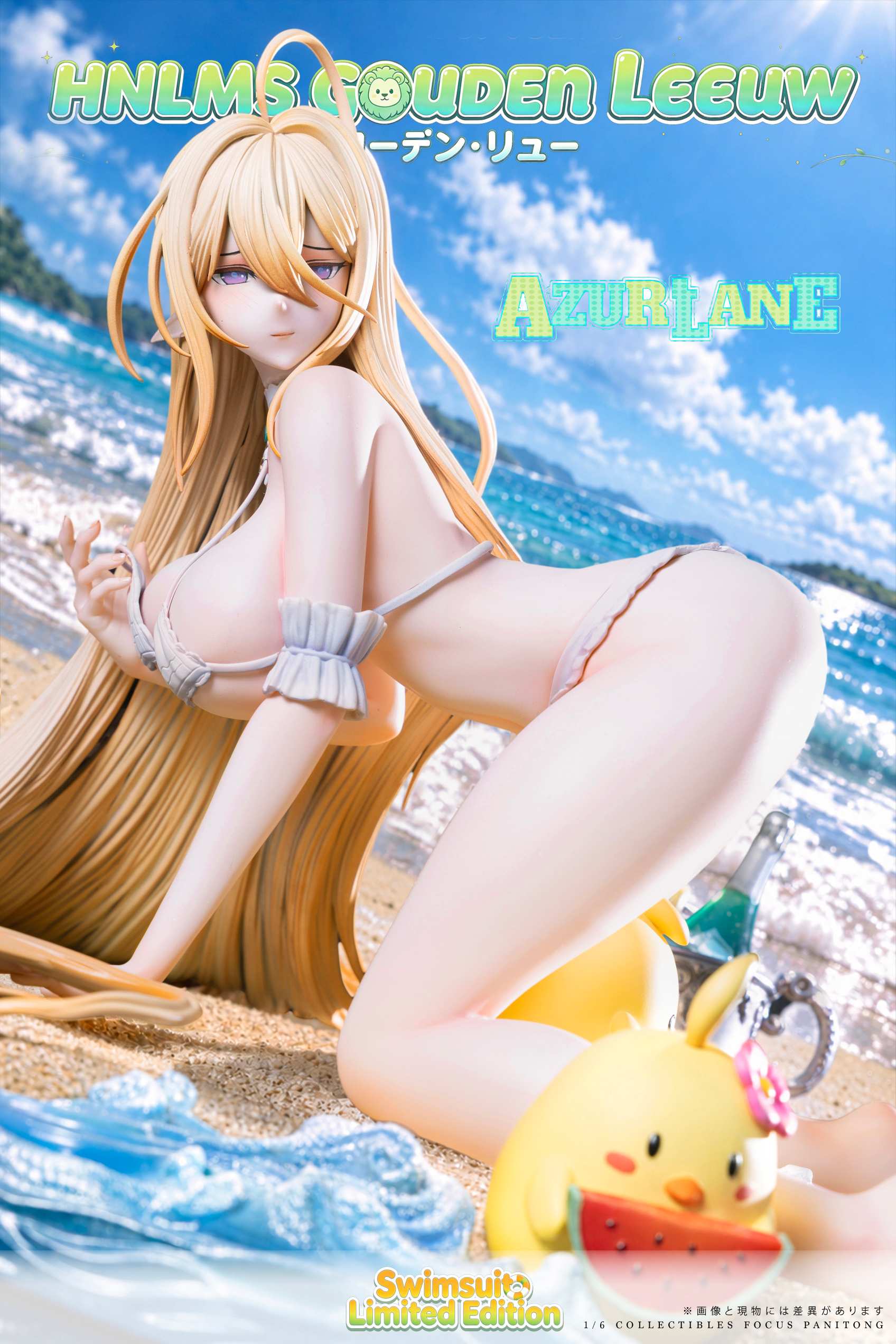 Meiying Studio -Azur Lane Richelieu 16 Scale Swimsuit TOPGK Statue