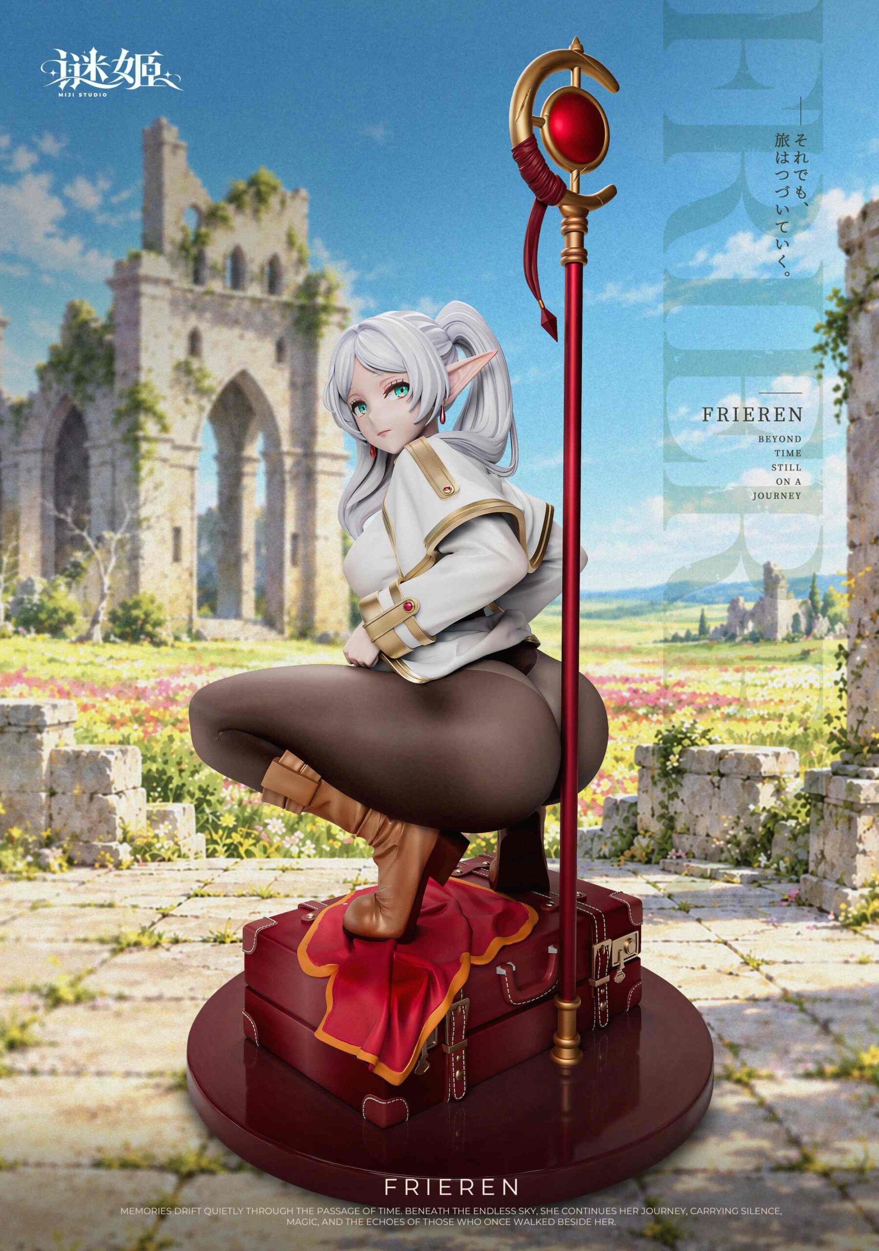 Mi Ji Frieren Statue by Mi Ji Studio