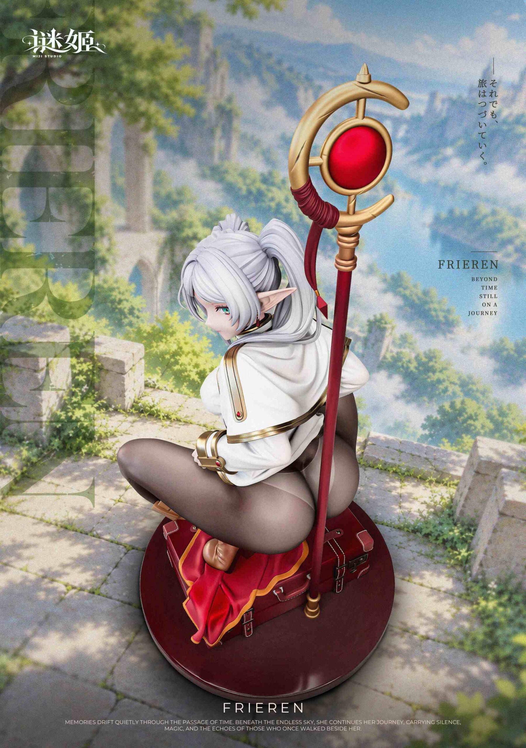 Mi Ji Studio Frieren: Beyond Journey’s End Frieren