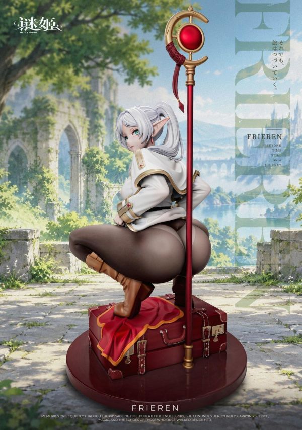 Mi Ji Studio Frieren: Beyond Journey’s End Frieren