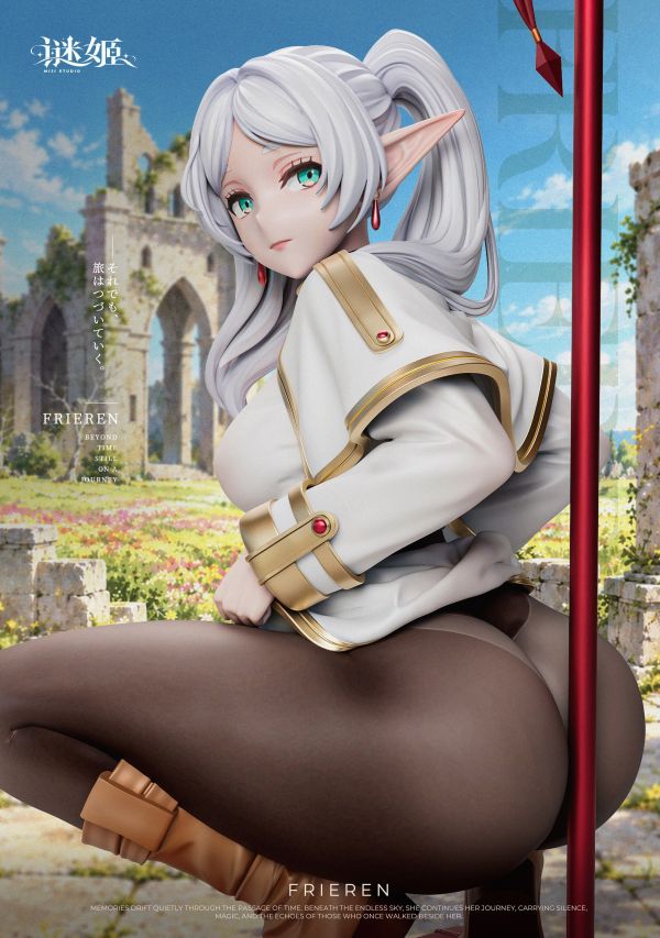 Mi Ji Studio Frieren: Beyond Journey’s End Frieren