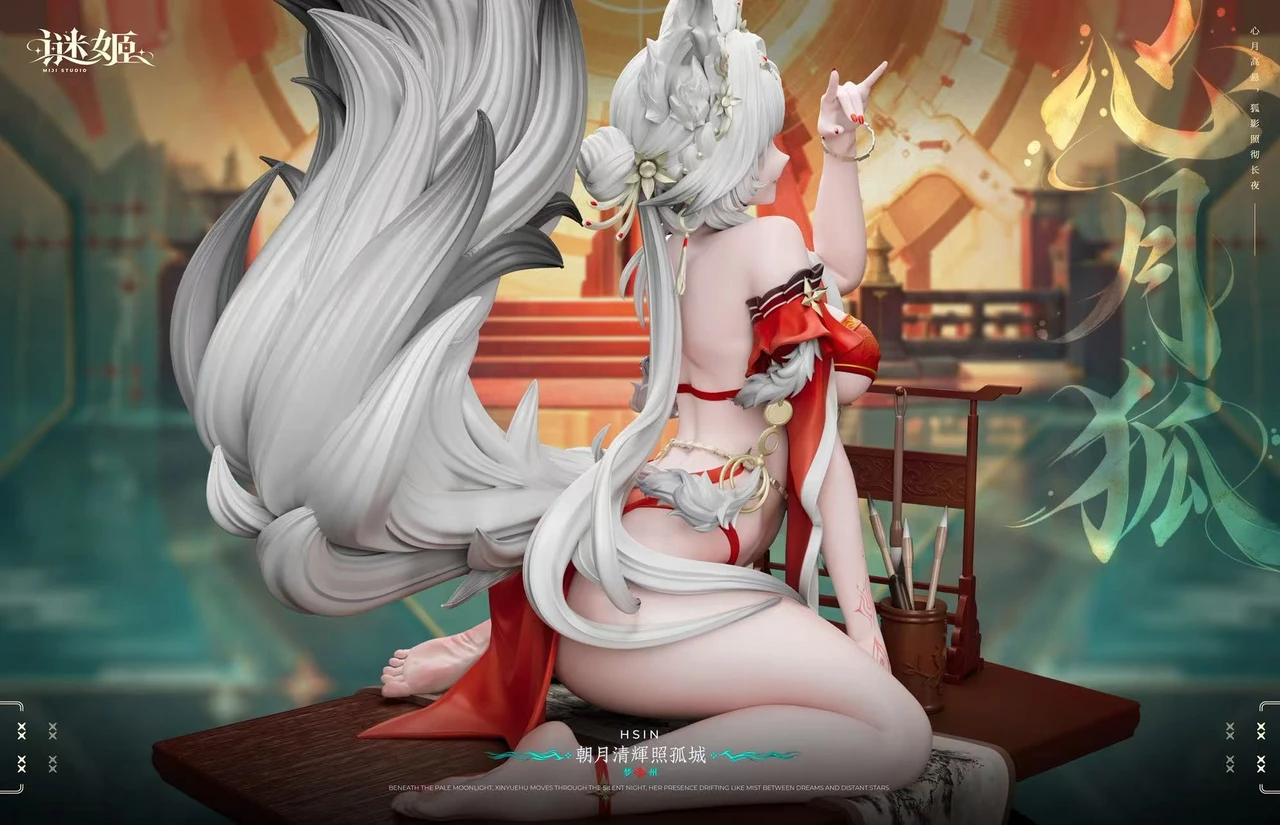 Mi Ji Studio Wuthering Waves –Hsin 16 Scale TOPGK Statue