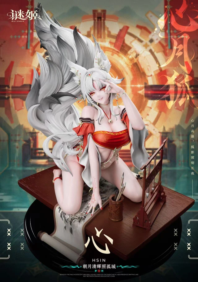 Mi Ji Studio Wuthering Waves –Hsin 16 Scale TOPGK Statue