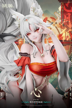 Mi Ji Studio Wuthering Waves –Hsin 16 Scale TOPGK Statue