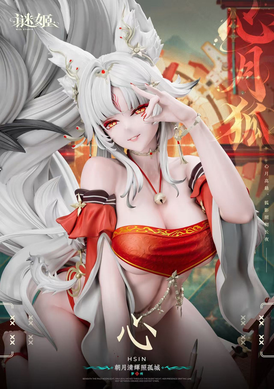 Mi Ji Studio Wuthering Waves –Hsin 16 Scale TOPGK Statue