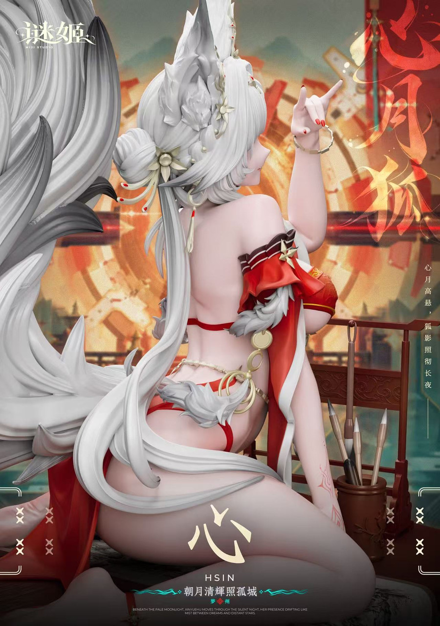 Mi Ji Studio Wuthering Waves –Hsin 16 Scale TOPGK Statue