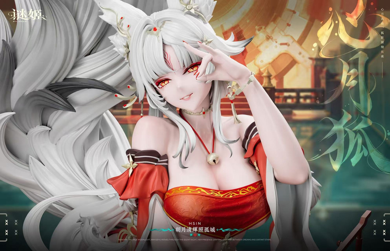 Mi Ji Studio Wuthering Waves –Hsin 16 Scale TOPGK Statue