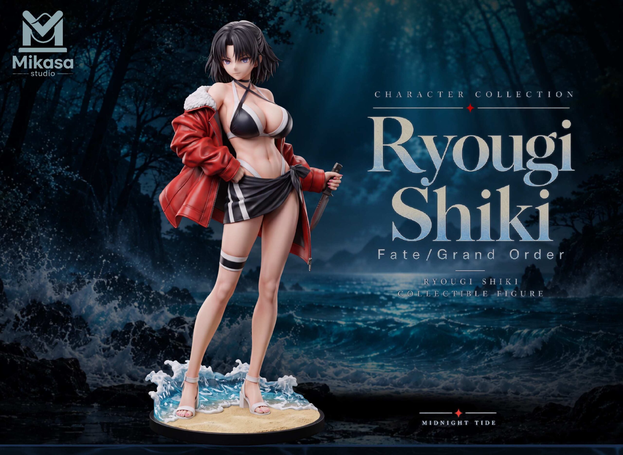 Mikasa Studio Kara no Kyoukai Ryougi Shiki