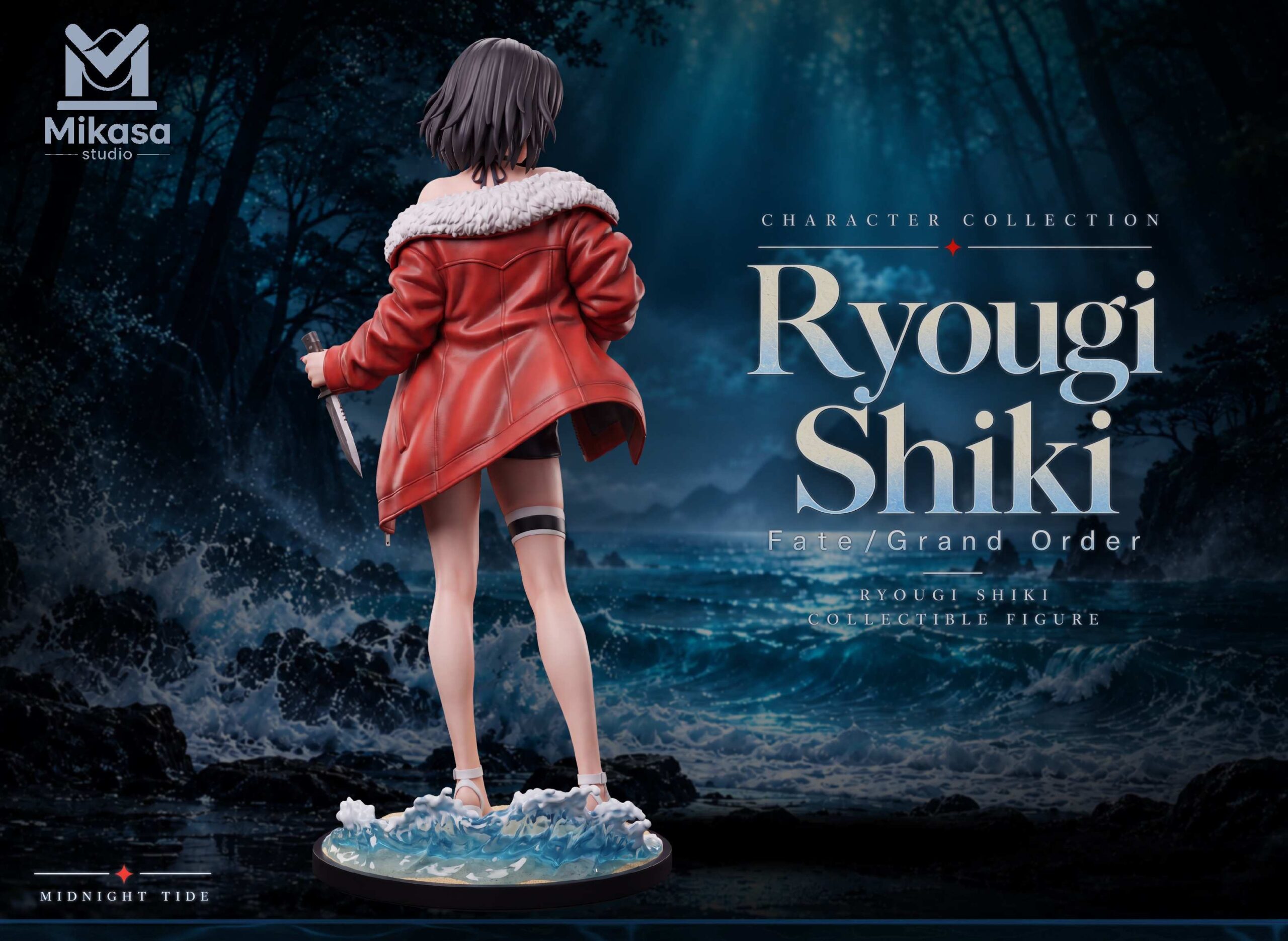 Mikasa Studio Kara no Kyoukai Ryougi Shiki
