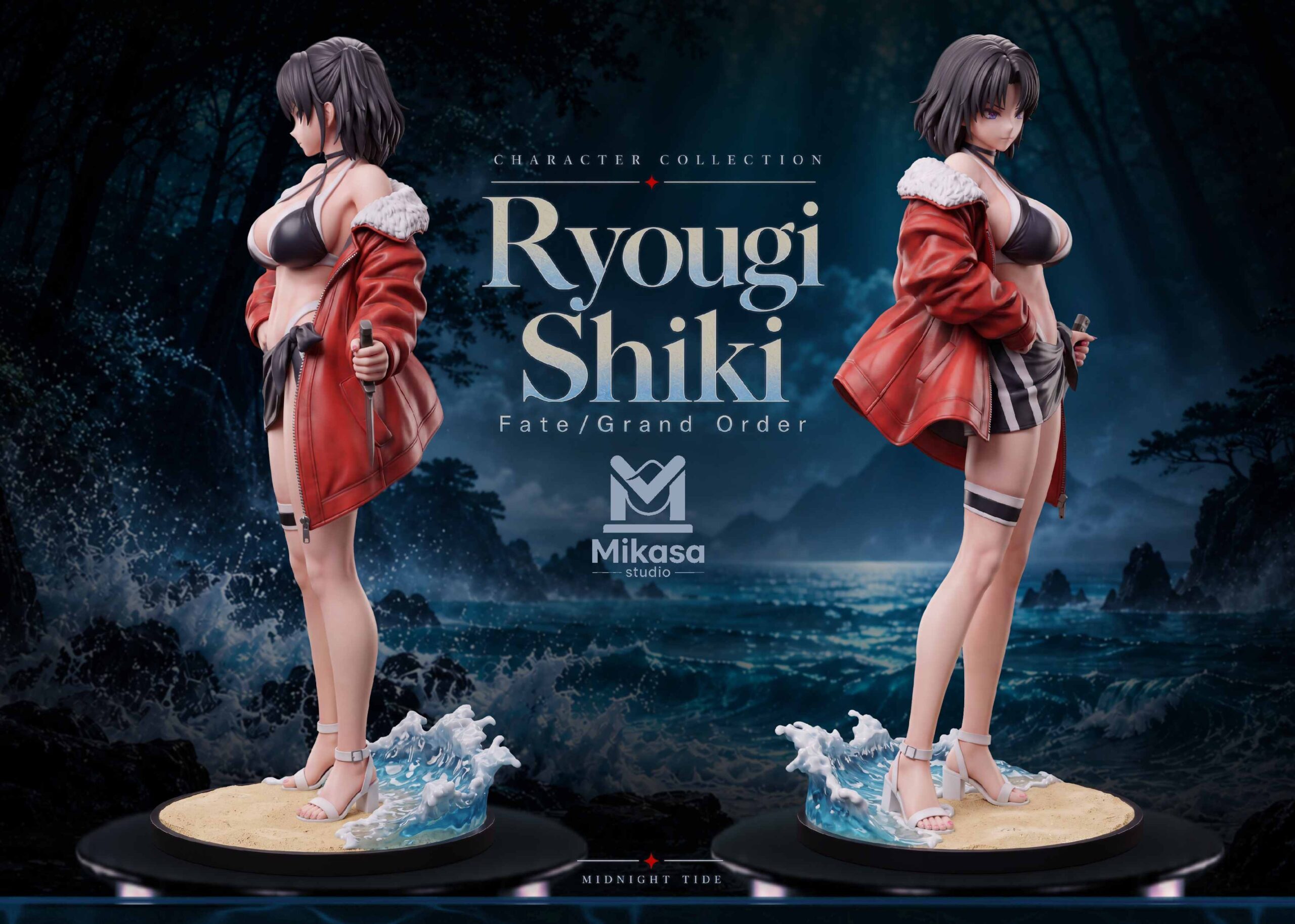 Mikasa Studio Kara no Kyoukai Ryougi Shiki