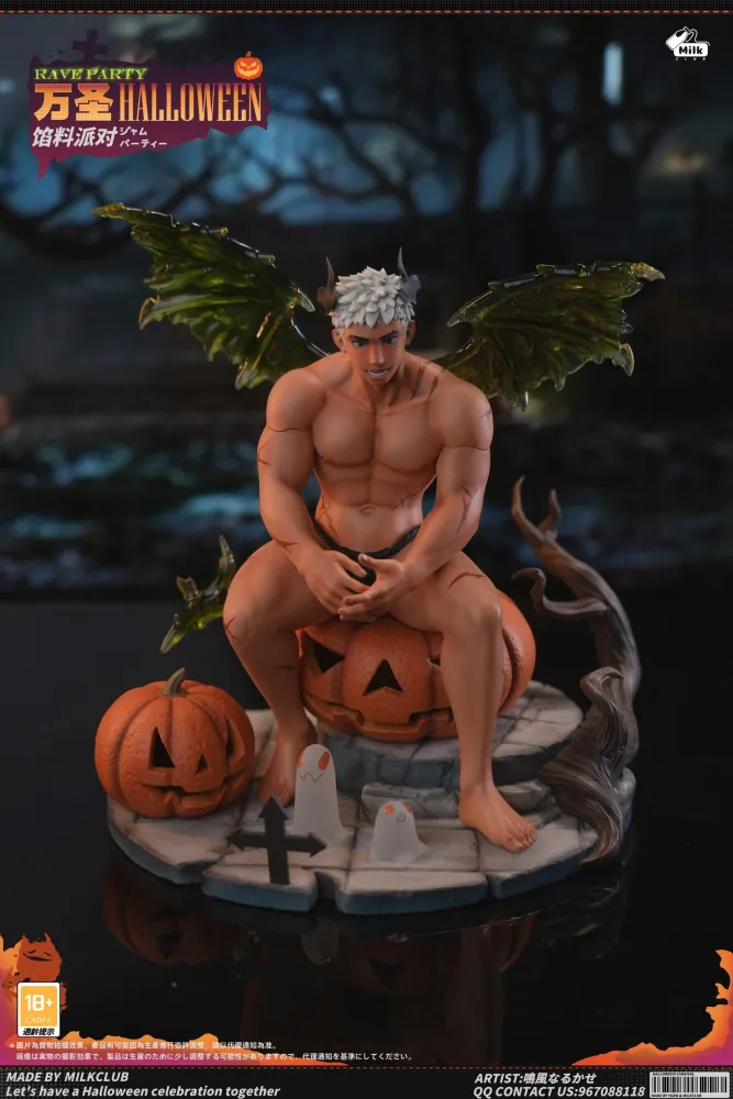 Milk Club Studio Green Pepper figure